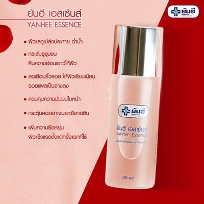 Experience the long-term benefits of Yanhee Essence's clinical strength formula