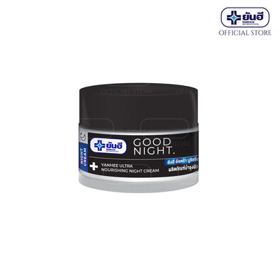 Yanhee overnight nourishing facial cream