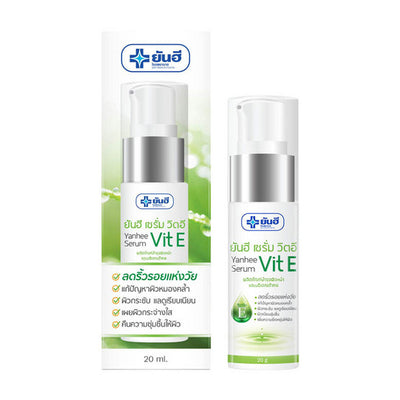 Facial serum for hydration and elasticity