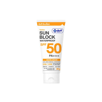 Yanhee SPF50 PA++++ sunscreen