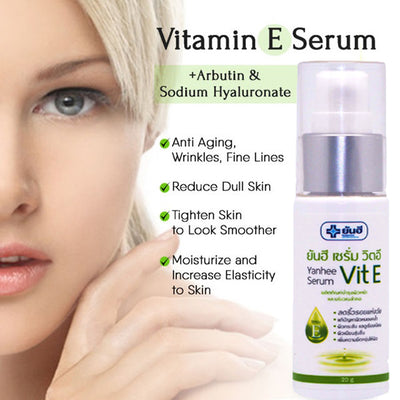 Yanhee Vitamin E Serum 20g