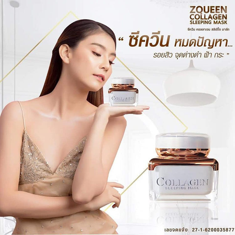 Z Queen Collagen Sleeping Mask 15g