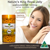 Nature’s King Royal Jelly 1000 Mg. 365 Capsules